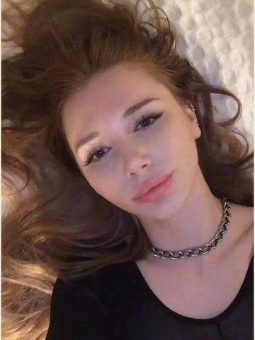 Лайма